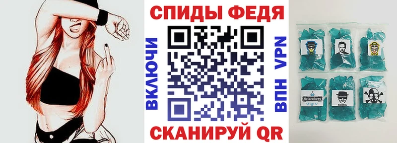 Амфетамин 98%  кракен онион  Голицыно 