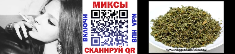 KRAKEN сайт  Голицыно  Бутират BDO  где можно купить  