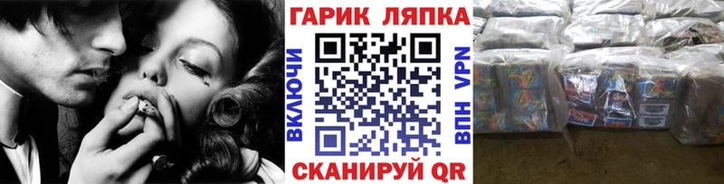 Гашиш 40% ТГК  Голицыно 