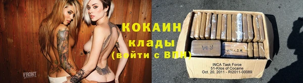 круглые Богородск