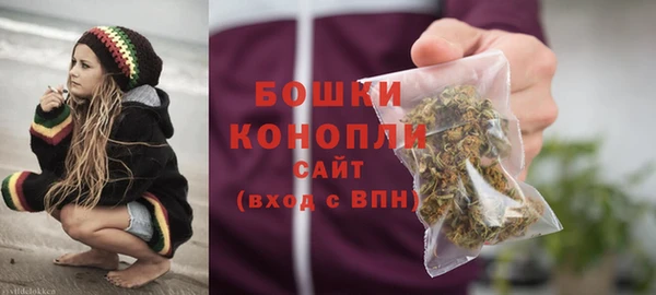 мефедрон мука Богданович