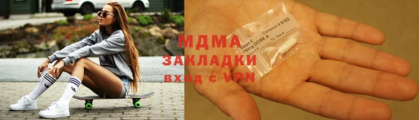 мефедрон мука Богданович