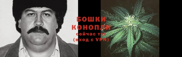 амф Армянск