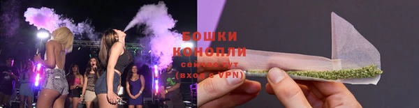 круглые Богородск