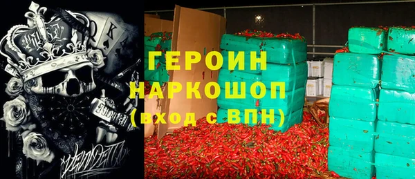 МДПВ Арсеньев