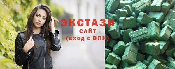 МДПВ Арсеньев