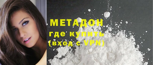 МДПВ Арсеньев