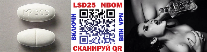 ЛСД экстази кислота  hydra как войти  нарко площадка Telegram  Голицыно 