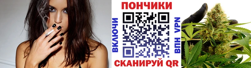 Канабис семена  OMG зеркало  Голицыно  наркота 